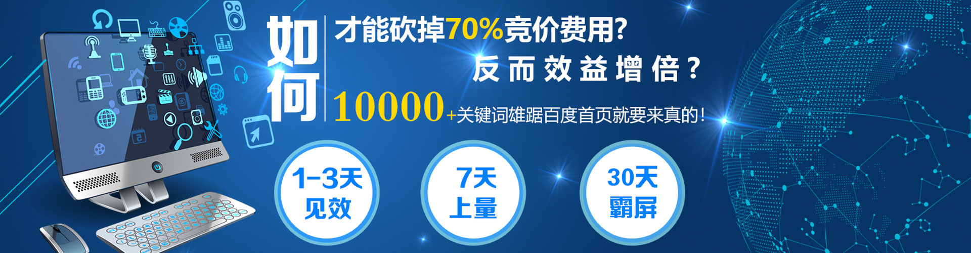 阳曲知乎信息流