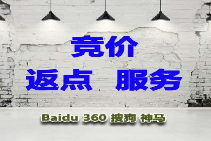 案例解析：SEM托管助力企业提升流量